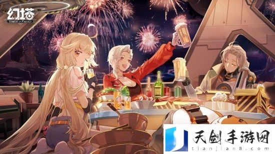 幻塔怎么获得纳米涂层2型 幻塔纳米涂层2型获取攻略