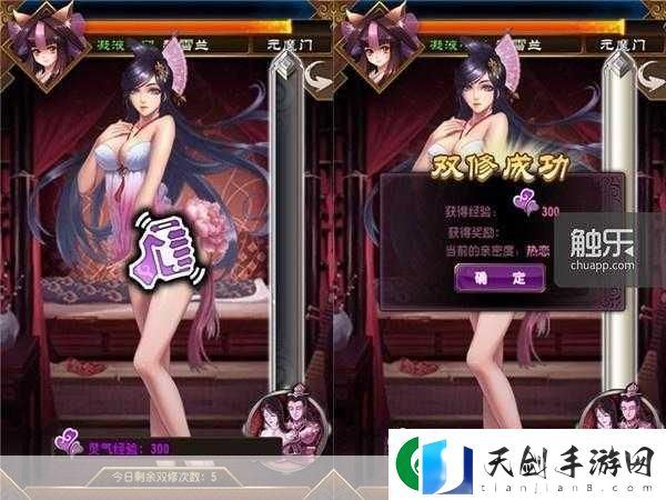 双境之城2-高颜值二次元RPG冒险-等你来战！
