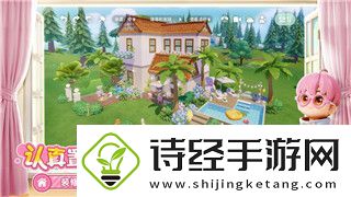 纸嫁衣第三关花圈的样式-解密背后的文化寓意与设计元素