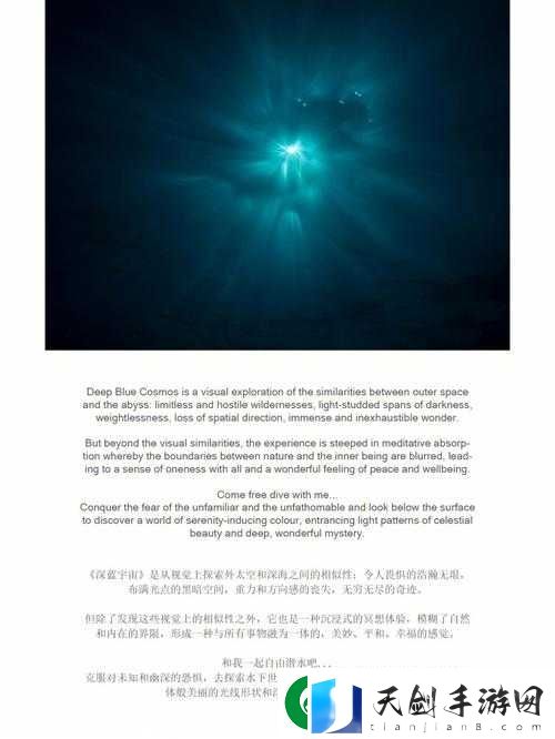 XL-司令第二季无马赛有翻译吗：探索背后的语言奥秘与文化内涵