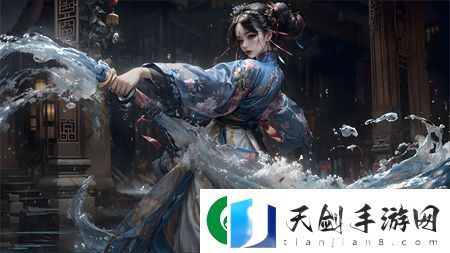 贵妇系列