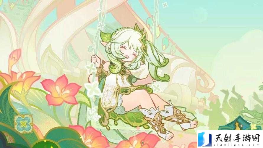 原神纳西妲怎么荡秋千，详细方法与技巧解析