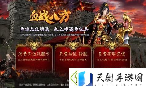 仙剑世界御灵探索路线推荐：揭开神秘灵兽的秘密-开启你的修仙之旅！