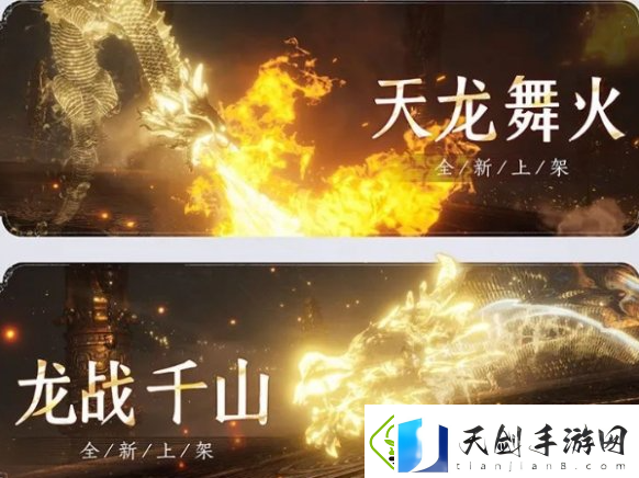 燕云十六声音玉怎么获得