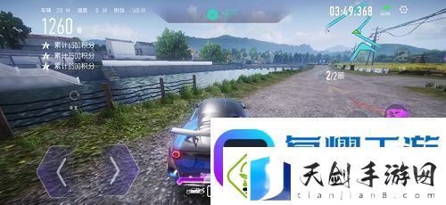 王牌竞速乡村小镇驾照跑法攻略