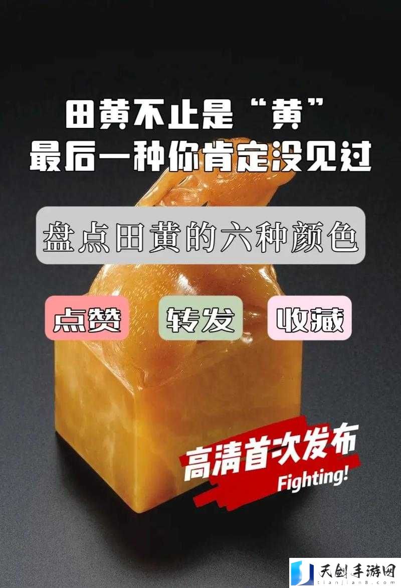 黄:不仅仅是颜色,更是一种文化现象