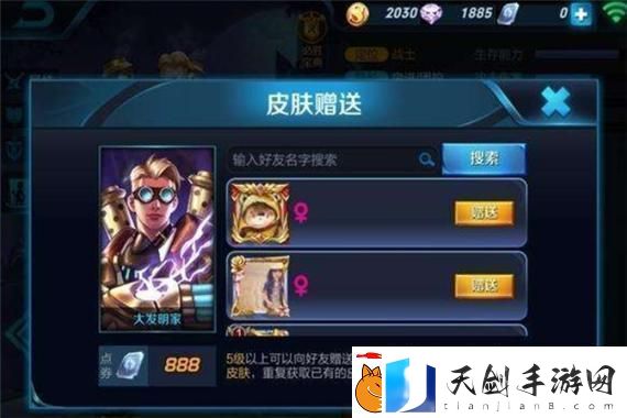 探索饥荒海难模式火山地图的终极攻略