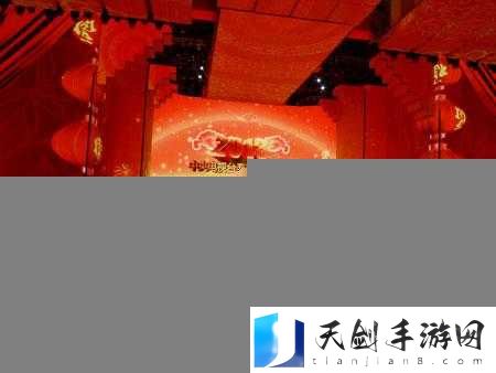 性盈盈剧场:带来精彩绝伦的舞台表演盛宴