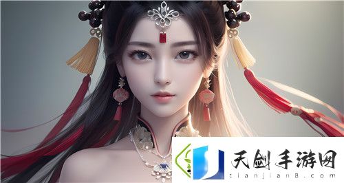 巜商务旅行2对一