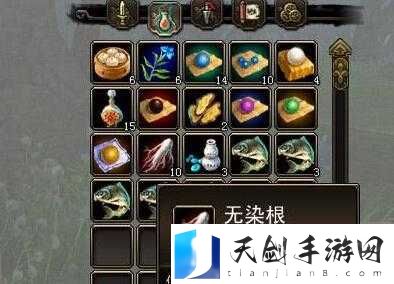 新剑侠传奇丐帮任务攻略