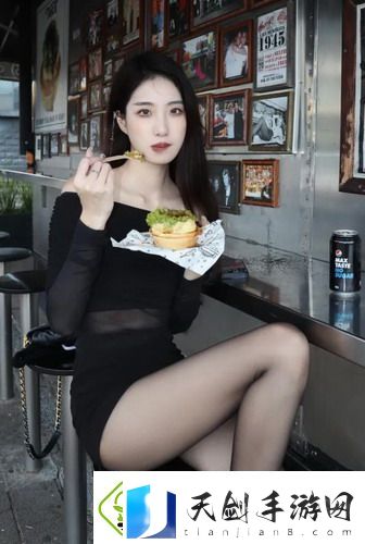 少女偷偷在线观看免费播放电视剧-网友：你也曾有过这样的经历吗