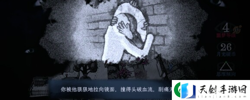 万手一体游戏官地址介绍