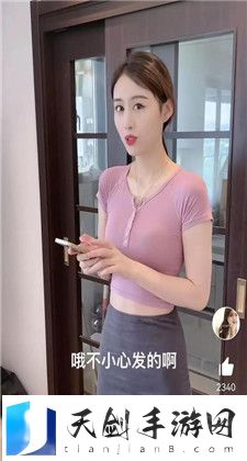 王者荣耀s37赛季更新时间：相关信息