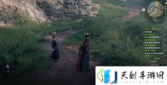 下一站江湖2故人音讯任务怎么做