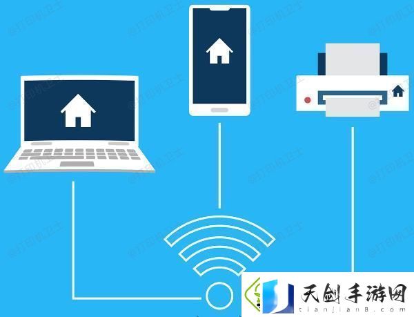 电脑搜不到打印机设备怎么办