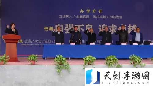 俺来也新址:开启全新征程续写辉煌篇章