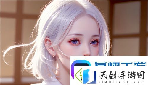 锵锵三人行完整版免费看：如何享受完整节目内容-让你轻松掌握观看技巧