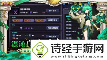 二战风云2炮兵射程一览与游戏战术应用全解析