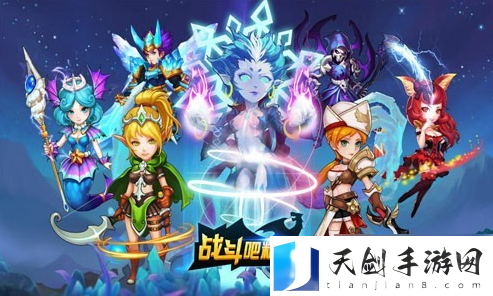 战斗吧精灵战力提升攻略一览 宝石系统全解析
