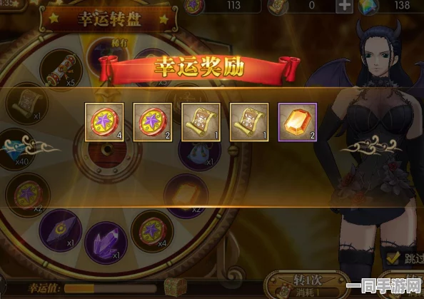 哈利波特魔法觉醒深度解析-转盘机制缺失-玩家揭秘36字以上魔法奥秘
