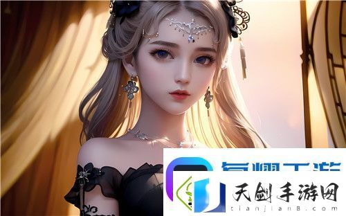 满18岁安全转入大象2024-如何在2024年确保转入大象过程中安全无忧