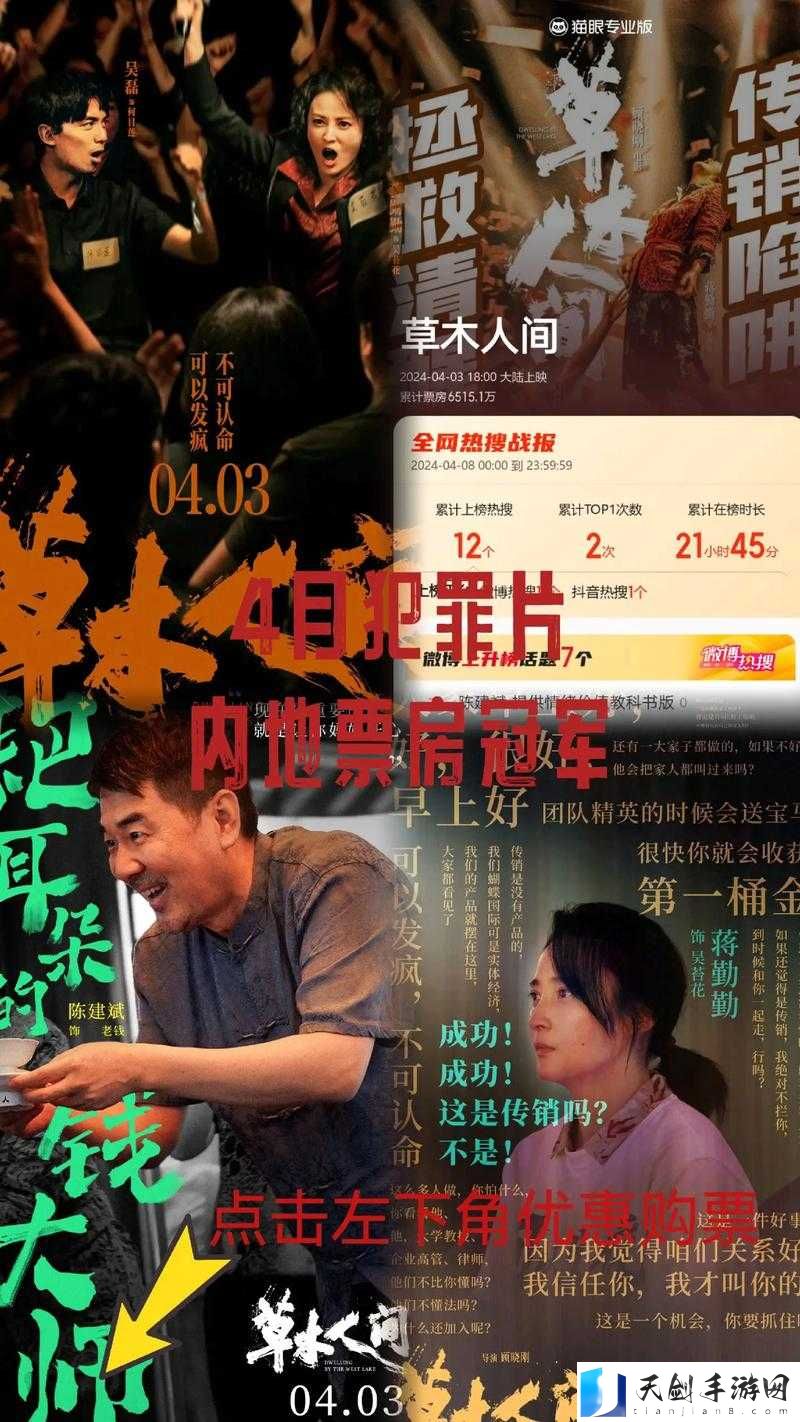 最近中文字幕 2024 视频 1：精彩内容抢先看不容错过