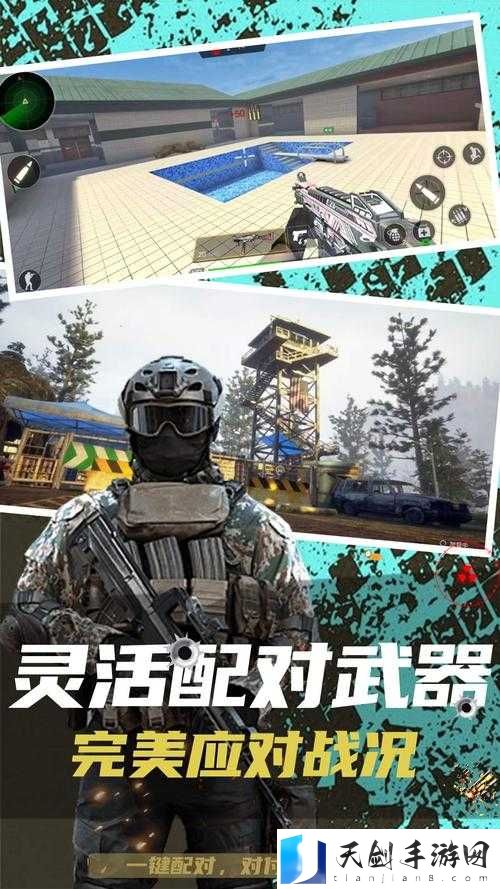 狙击精英3游戏故障大揭秘，停止工作与进不去的终极解决方案