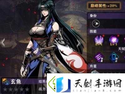 影之刃2玄鱼碎片速刷指南！5个隐藏技巧让你轻松攒满资源！