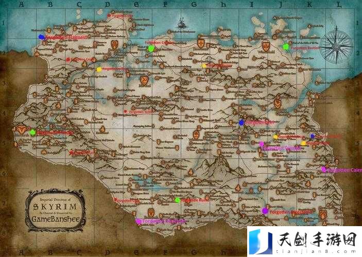 上古卷轴5天际,揭秘最赚钱配方合成攻略