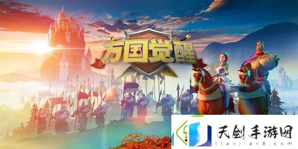 万国觉醒理查转盘怎么样-万国觉醒理查转盘内容详解