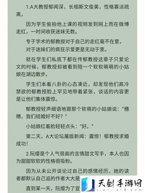 和发小c1v1爸爸