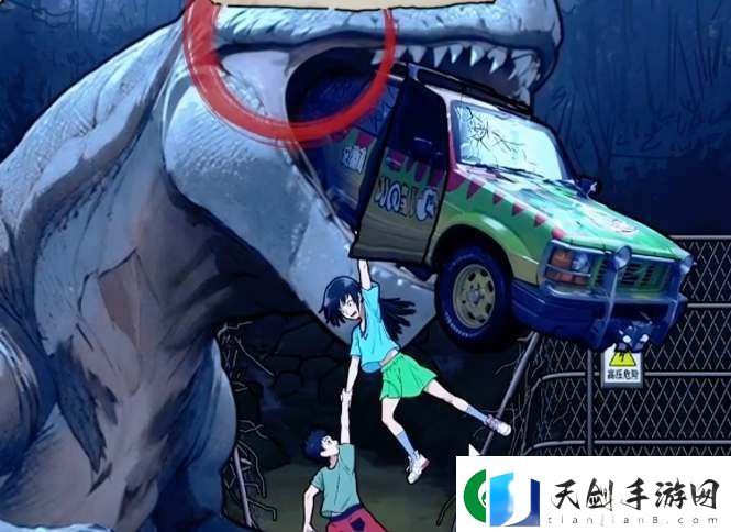 隐秘的档案侏罗纪公园通关攻略：天空之城探索与征服指南