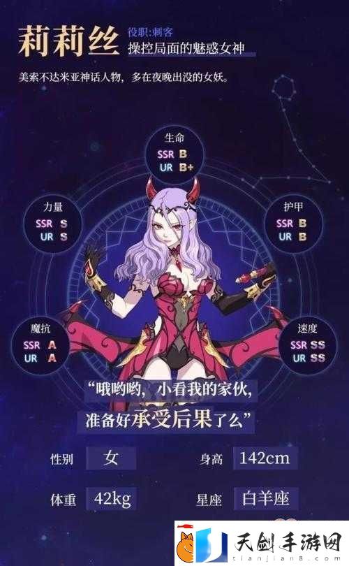 启源女神前期装备抽卡攻略！新手必看的零氪党避坑指南