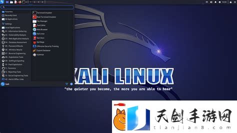 linux系统中怎么编辑文件linux系统如何编辑文件