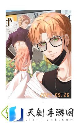 光与夜之恋夏鸣星昭愿之约活动规则光与夜之恋夏鸣星昭愿之约活动攻略