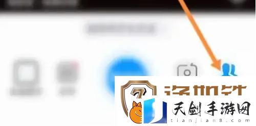 今日水印相机怎么创建团队