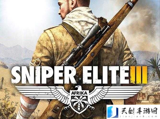狙击精英3深度解析，全面卡车破坏策略与技巧攻略