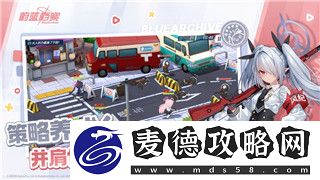 忍者神龟施莱德的复仇生存模式怎么开-详细解析开启步骤与技巧攻略