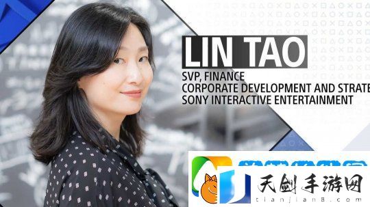 陶琳成为索尼首位女性CFO-曾主导收购Bungie