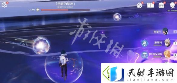 原神图普的繁茂怎么打