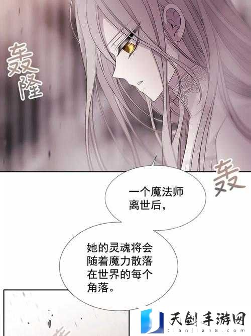 师父不可以限弥弥:探寻其中的奇妙故事与深意