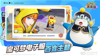 僵尸毁灭工程怎么打开后备箱-教你轻松掌握这项操作技巧