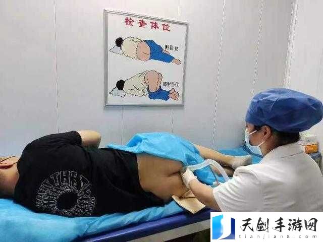 教授又来指检引发的特殊医疗场景探讨