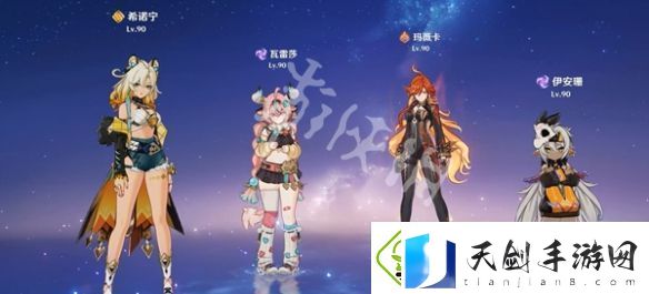 原神图普的繁茂怎么打