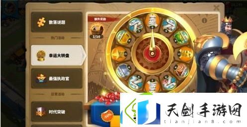 万国觉醒理查转盘怎么样