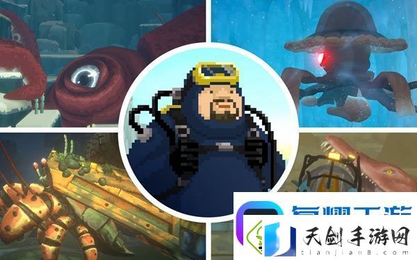 潜水员戴夫戴斯特洛伊亚在哪-潜水员戴夫戴斯特洛伊亚位置介绍