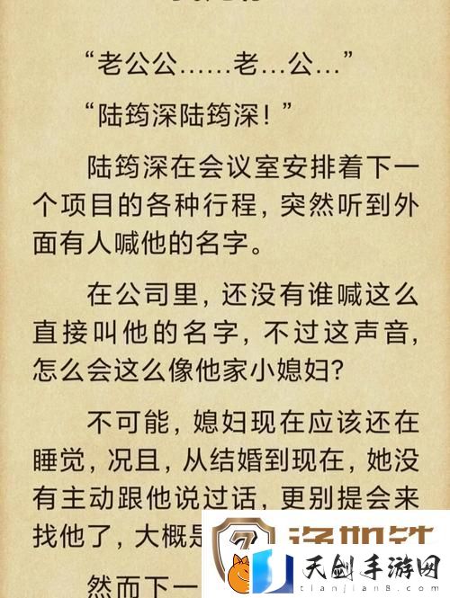 续父开了续女包-网友：这是一种别致的亲情表达！
