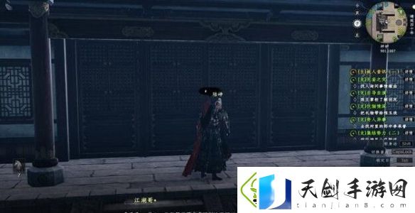 下一站江湖2故人音讯任务怎么做