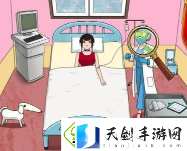 汉字找茬王砍价整形院怎么过-把价格砍到最低攻略