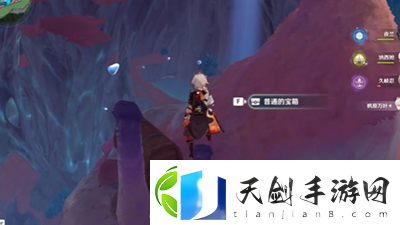 原神海沫村露天宝箱二怎么获得